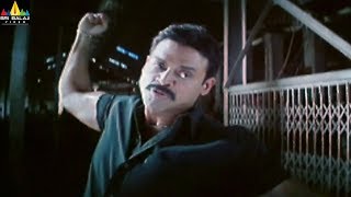 Gharshana Movie Venkatesh Intro Scene  Telugu Movie Scenes  Gautham Menon  Sri Balaji Video [upl. by Ttegirb]