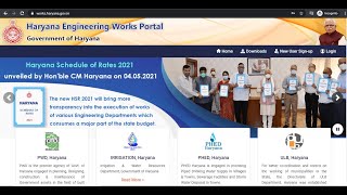 How to Create Login on Haryana Engineering Works HEW Portal [upl. by Ias]