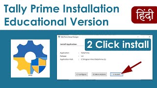 Tally Prime Installation  Educational Version  TallySchool [upl. by Airahcaz766]