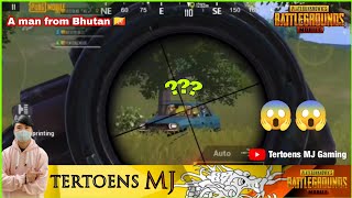 Insane PUBG clutch😍 NEVER GIVE UP💪  PUBG Mobile Bhutan🇧🇹 Tertoens MJ [upl. by Giulio]