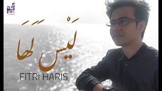 Zikir Terapi Hati  Laisalaha  Fitri Haris  Official Video Lyrics HD [upl. by Alida234]