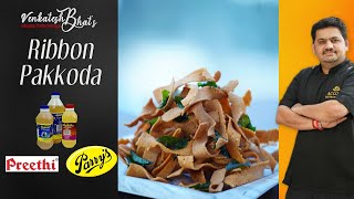 Venkatesh Bhat makes Ribbon Pakkoda  ola pakoda  seeval recipe  ரிப்பன் பகோடா  evening snacks [upl. by Marietta]