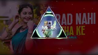 Mard Nahi Matha Ke Daraddj edm remix song djashokkariraofficial Ashok9936 [upl. by Forras]