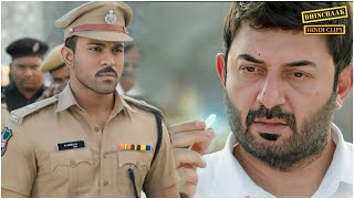 अभी तुझे १० रुपए भी चाहिए ना मेरा परमिशन लेना होगा Ram Charan amp Arvind Swamy Mastermind Action Scene [upl. by Carmita88]