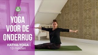 Yoga voor de onderrug [upl. by Gingras]