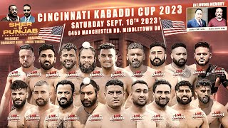 LIVE KABADDI  Cincinnati Kabaddi Cup 2023 USA Kabaddi [upl. by Trauner]