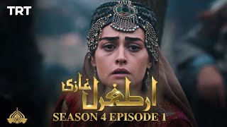 Ertugrul Ghazi Urdu  Episode 1  Season 4 [upl. by Ana148]