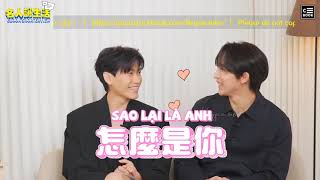 【VIETSUB】Show CBOOK TAIWAN  Khưu Vũ Thần x Hoàng Hồng Hiên  Ẩn Số Về Chúng Ta Unknown The Series [upl. by Annaerdna]