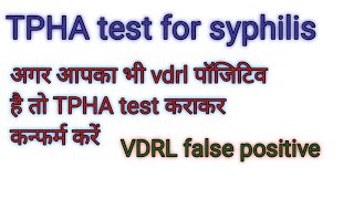 TPHA test for syphilis positive [upl. by Cyler]