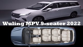 2022 Wuling MPV 9seater [upl. by Kloman]