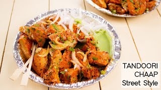 Tandoori Soya Chaap Tikka  Chap Sticks Street Style Recipe  CookingShooking [upl. by Latoya664]