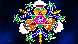 Very Easy Simple Pongal Kolam Design 2021 Sankranthi Muggulu Rangoli  Pongal Festival Rangoli [upl. by Eniamsaj543]