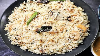 Kuska Rice  Bagara Rice Recipe  Vegetarian Rice Recipe  Hyderabadi Bagara Chawal  Masala Rice [upl. by O'Neil]