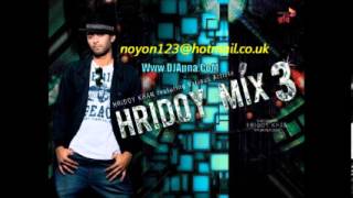 Hridoy Mix 3 Bangla MP3 Album Free Download [upl. by Ordisy]