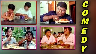 Kannada Comedy Videos  Kannada Funny Eating Comedy Scenes  Compilation  Kannadiga Gold Films [upl. by Notnelc946]