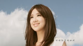 人兒妹暉倪 MV 包圍 後宮甄嬛傳片尾曲 高清HD官方完整版 Official MV [upl. by Ahtinak]