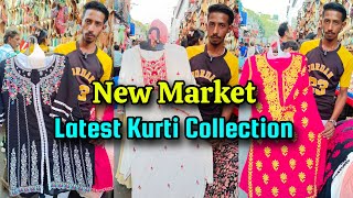 New Market Kurti Collection  New Market Kolkata  Latest Kurti Collection 2024 [upl. by Isbella421]