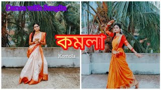 Komolay Nritto Kore Dance Ankita Bhattacharyya Bengali Folk SongDance cover Sangita Mondal [upl. by Okajima]