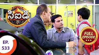 CID  సీఐడీ  Ep 533  Full Episode [upl. by Yliah]