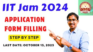 Application Form filling IIT JAM 2024 Procedure Msc entrance exam  how to fill the form Tamil [upl. by Tekcirk]