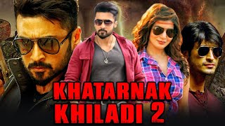 Khatarnak Khiladi 2  Suriya Blockbuster ACtion Hindi Dubbed Movie l Samantha Vidyut Jammwal Soori [upl. by Nedak]