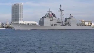 USS Mobile Bay gets underway as part of Great Green Fleet [upl. by Arym]