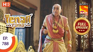 Tenali Rama  Ep 788  Full Episode  22nd October 2020 [upl. by Assela]