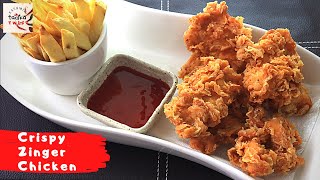 Crispy amp Crunchy Zinger Chicken  Simple amp Easy Recipe  By KTT [upl. by Ahsikan173]