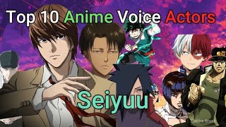 Top Ten Male Anime Voice Actors [upl. by Ayor]