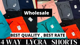 4 Way Lycra Shorts  Shorts Wholesale  Wholesale Rate [upl. by Airelav]