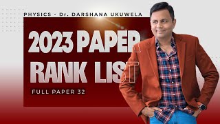 2023 Full paper 32  physics DrDarshana Ukuwela [upl. by Chainey]