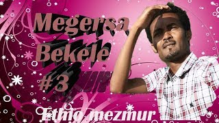 Megersa Bekele lakk 3 Guutuu Isaa 2018 [upl. by Ellecrag]