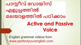 Active and Passive voice with explanations in Malayalam [upl. by Zelde]