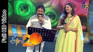 Mano and Geetha Madhuri Performs  Yamaho Nee Yama Song in Vijayanagaram ETV  20 Celebrations [upl. by Ynahpit359]