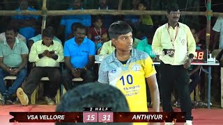 SEMI FINAL  SAKTHI ANTHIYUR vs VSA VELLORE BARATHI SPORTS TIRUNELVELI Indiansportskabaddilive [upl. by Chu]