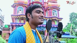 Sankha Baja  Bangla Shayama Sangeet  Abhijit 2024 [upl. by Etz209]