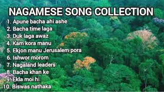 Nagamese song Collection [upl. by Einavoj959]