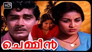 MALAYALAM FULL MOVIE CHEMMEEN  Classic Lovestory  Full length malayalam movie [upl. by Margareta802]