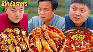 Da Zhuang’s meal was drugged TikTok VideoWhat a big braised fishMukbang [upl. by Phelia483]