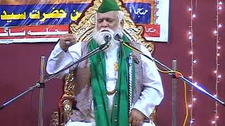 SHAH E GHOUS E AZAM  ALLAMA SYED KAZIM PASHA SAHIB QIBLA part 3 [upl. by Haseena2]