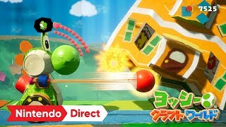 ヨッシークラフトワールド Nintendo Direct 2019214 [upl. by Tirreg]