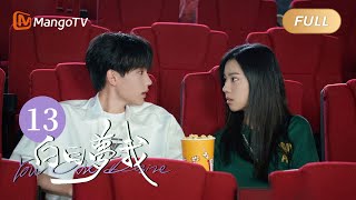 Multi Sub FULL《白日梦我》第13集：我们总会重逢的｜You Are Desire EP13｜庄达菲周翊然“双向奔赴”逐梦青春｜MangoTV Drama [upl. by Chenay]