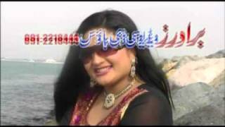 pashto new song 2010 and 2011 singar and modal salma shah sweet hamdard [upl. by Gertie786]