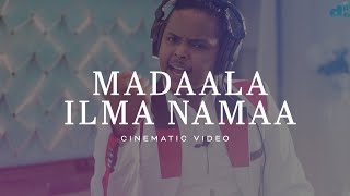 Madaala Ilma namaa  Walaloo Hamza Lenca Islama [upl. by Lejeune494]