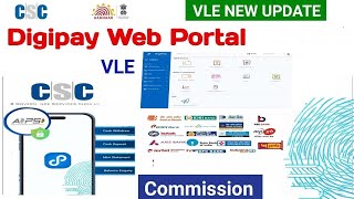 CSC Digipay Web Portal Aeps Full Training Video [upl. by Riggall]