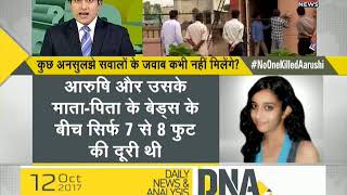 DNA Will Aarushi and Hemraj murder mystery ever find the guilty [upl. by Telocin]