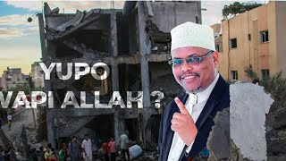 Yupo wapi ALLAAH [upl. by Kawasaki]