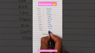 Antonyms of English Grammar 📖🔥 English Grammar antonyms antonyms antonymsandsynonyms shortfeeds [upl. by Newfeld]