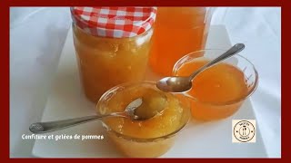 Confiture et gelée de pommes faciles [upl. by Kcirde]