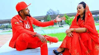 Farhaan sulee baddeeysaa amp ashiitaa nuuree  Karra teeysan dura  New Ethiopian Music 2018 [upl. by Epolenep350]